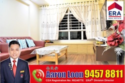 Blk 450B Sengkang West Way (Sengkang), HDB 3 Rooms #179696372